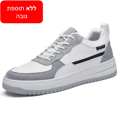 נעלי סניקרס מגביהות דגם Gravity Edge - StepUp Shoes