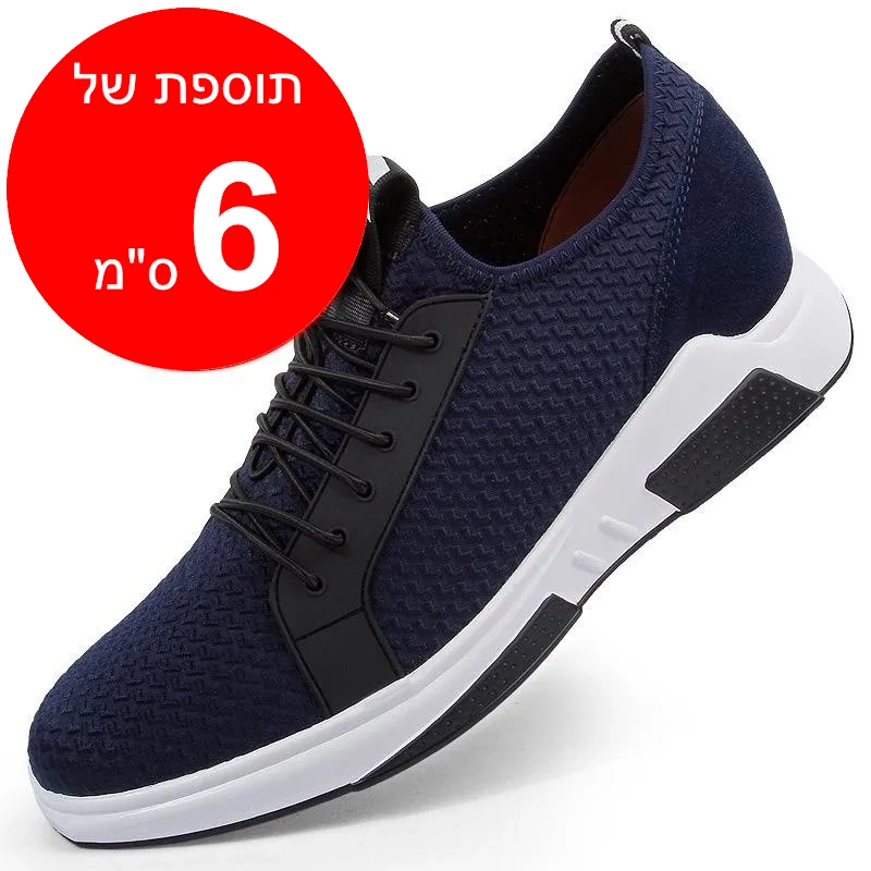 Invisible Inner Height Increasing Men'S Sports Casual Board Shoes Zapatillas Lift 6CM,8CM,10CM Mesh Elevator Sneakers