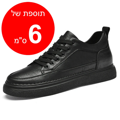 נעלי סניקרס מגביהות דגם Hoop Height - StepUp Shoes