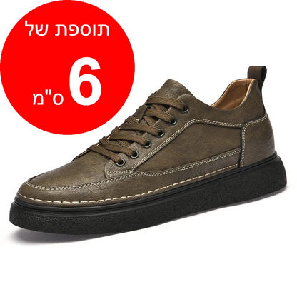 נעלי סניקרס מגביהות דגם Hoop Height - StepUp Shoes