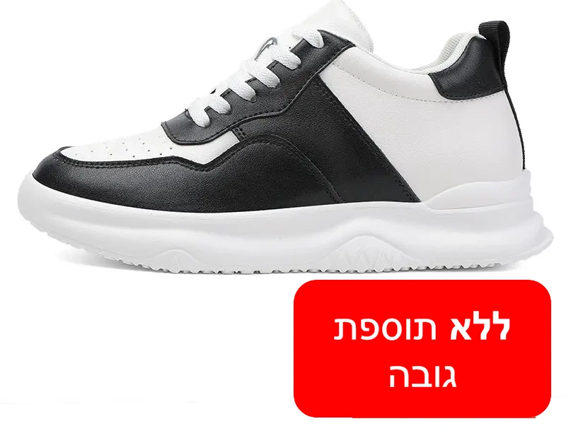 נעלי סניקרס מגביהות דגם High Heel Insoles