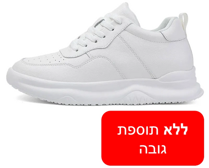 נעלי סניקרס מגביהות דגם High Heel Insoles