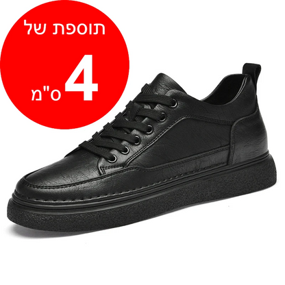 נעלי סניקרס מגביהות דגם Hoop Height - StepUp Shoes