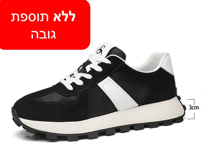 נעלי סניקרס מגביהות דגם PeakLifter Classic - StepUp Shoes