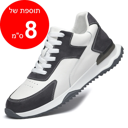 נעלי ספורט מגביהות דגם VertiMax Pro