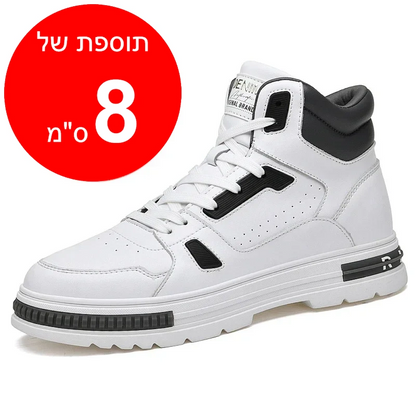 נעלי סניקרס מגביהות דגם Elevated Slip-ons - StepUp Shoes