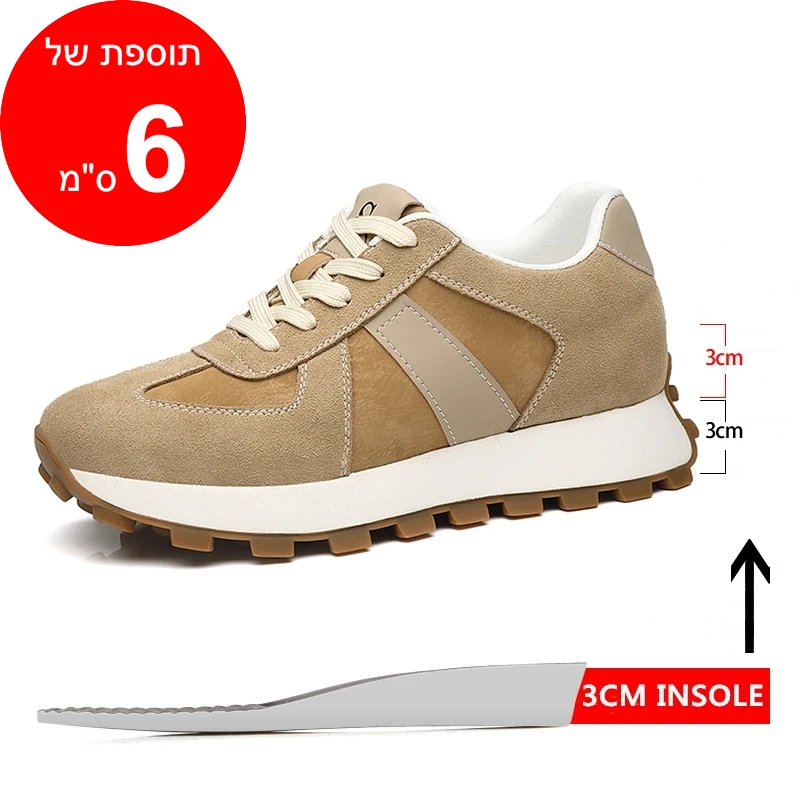 נעלי סניקרס מגביהות דגם PeakLifter Classic - StepUp Shoes