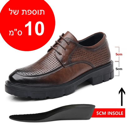 נעלי אלגנט מגביהות דגם Secret Height