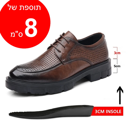 נעלי אלגנט מגביהות דגם Secret Height