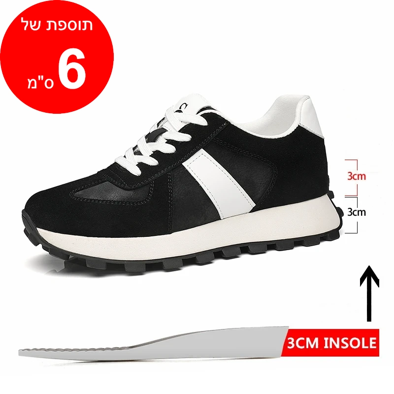 נעלי סניקרס מגביהות דגם PeakLifter Classic - StepUp Shoes