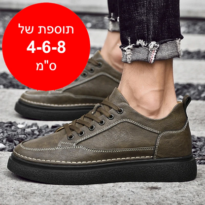 נעלי סניקרס מגביהות דגם Hoop Height - StepUp Shoes