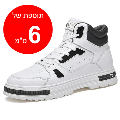 נעלי סניקרס מגביהות דגם Elevated Slip-ons