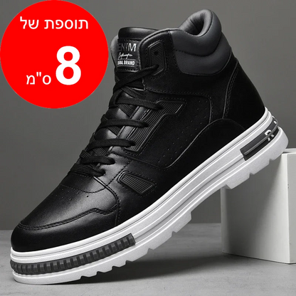 נעלי סניקרס מגביהות דגם Elevated Slip-ons