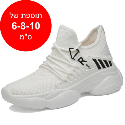 נעלי ספורט מגביהות דגם Nimbus Lift Sport