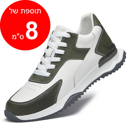 נעלי ספורט מגביהות דגם VertiMax Pro