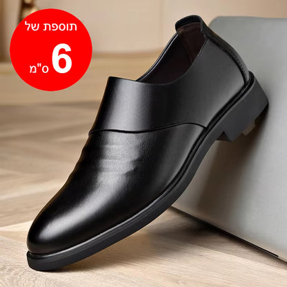 New Genuine Leather Men'S Flat / 6CM Heightening Elevator Shoes Business Formal Leather Shoes Man British Casual Wedding Shoes