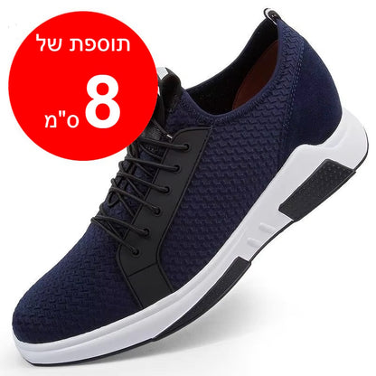 Invisible Inner Height Increasing Men'S Sports Casual Board Shoes Zapatillas Lift 6CM,8CM,10CM Mesh Elevator Sneakers